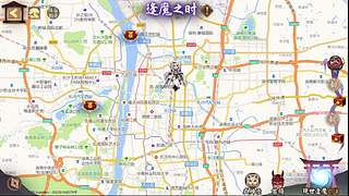 还是做做日常吧