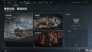 请叫我猛送大王！