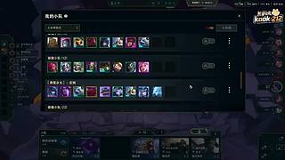 阿飞）不说脏话