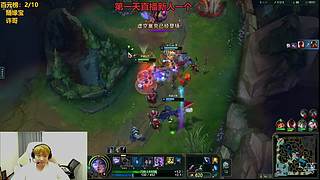 新人主播 第一天直播 6588