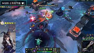 ❤艾欧尼亚乱斗有车位❤