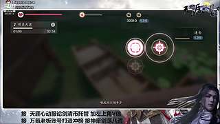 萌新导师 解答任何疑难 直接来