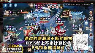 颜叙Cyone丶的直播间