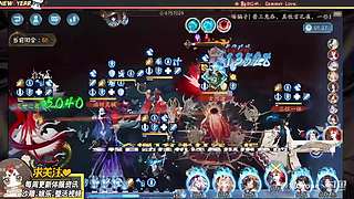 颜叙Cyone丶的直播间