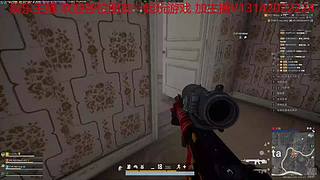 5090 吃鸡 16K 吃鸡 萌新选手