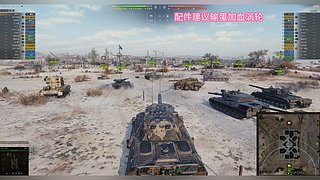 不搞花里胡哨只教野队横着走