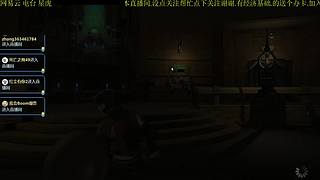 喜欢角色外观PK普通玩家永远打不过土豪