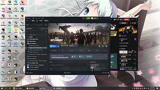 大家晚上好！ 897371