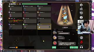 【小奶团】33怎么个事