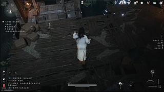 新人第一天--燕云