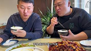 全网最嚣张吃法 隔着屏幕流口水