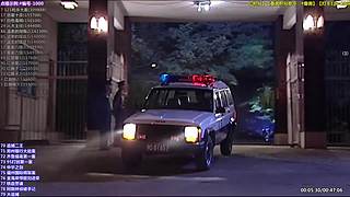 【悍匪】技术学院