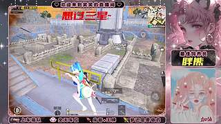 有车位 苹果帮打