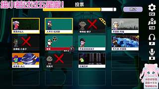 明天合肥户外8人小分队集结！