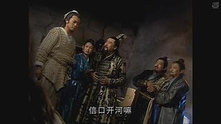 【金庸武侠】致敬经典