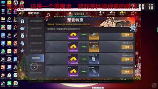 巅峰坦克神级帐号带你开战