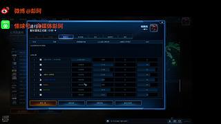 休闲玩家一枚--