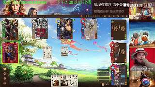 三国杀OL，十周年国战老萌新