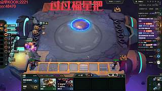 【小奶团】孤寡老人直播间