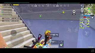 带人上分啊啊啊