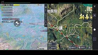 带人上分啊啊啊