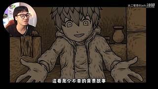 连续24小时，玩各种恐怖游戏