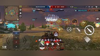 我辈修士。何惜一战。 9646403