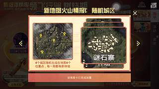 广东女孩，和平王者一起狂欢