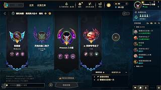 我一个人走，慢点也没事