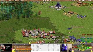 大陆最南徐城鹰少的直播间