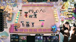 【天天开心】❀艾欧尼亚快乐云顶大乱斗❀