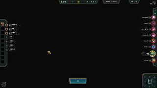 涵星三两落远远处