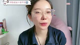 我在新疆很想你哈哈哈哈