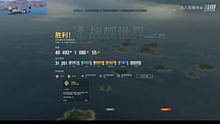 新版本 圣诞活动