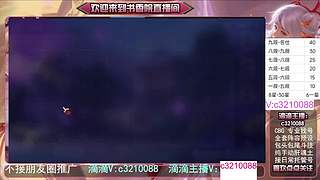 藏宝阁找号调号斗技魂土