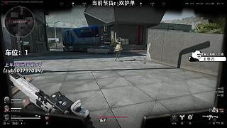 【小奶团】有位！5KD绝活比特！