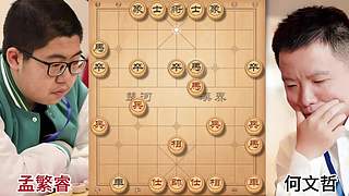 飞刀狂魔，布局详解