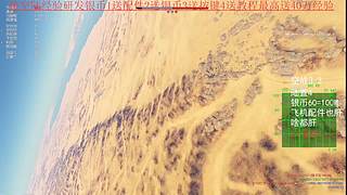 回来直播会战雷