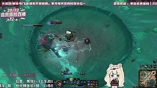 黑色 海斗 温柔御