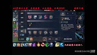 上海公寓毛董事