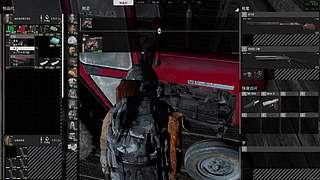 神人高难度操作