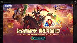 电一   黑色 全模式