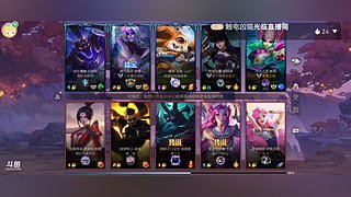 斗鱼底端操作局