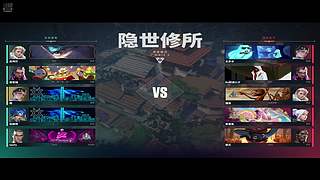 瓦的Niko回来了！！！