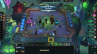 亚索万豪小诺手