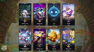 31岁离异带娃全区