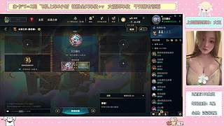 新主播，没独宠