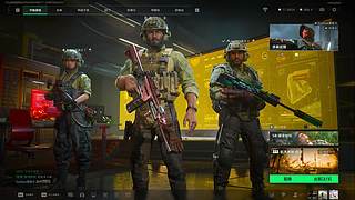 哥哥在干嘛？打游戏呀