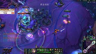 美测服海斗新符文