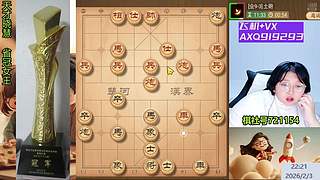 天才晓慧  正在直播